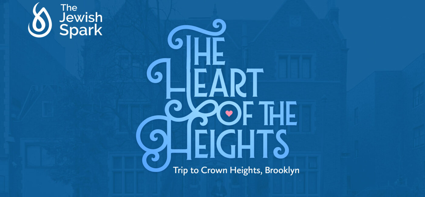 Heart of the Heights