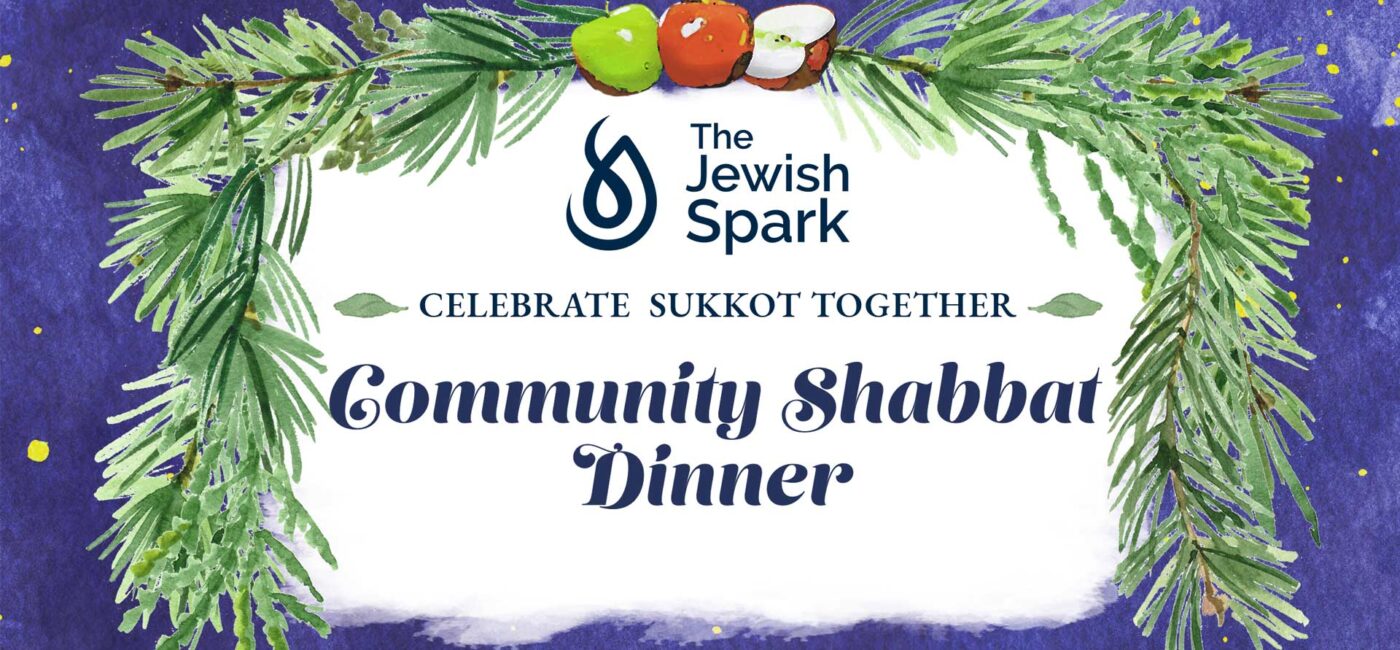 Community Shabbat Sukkot Dinner