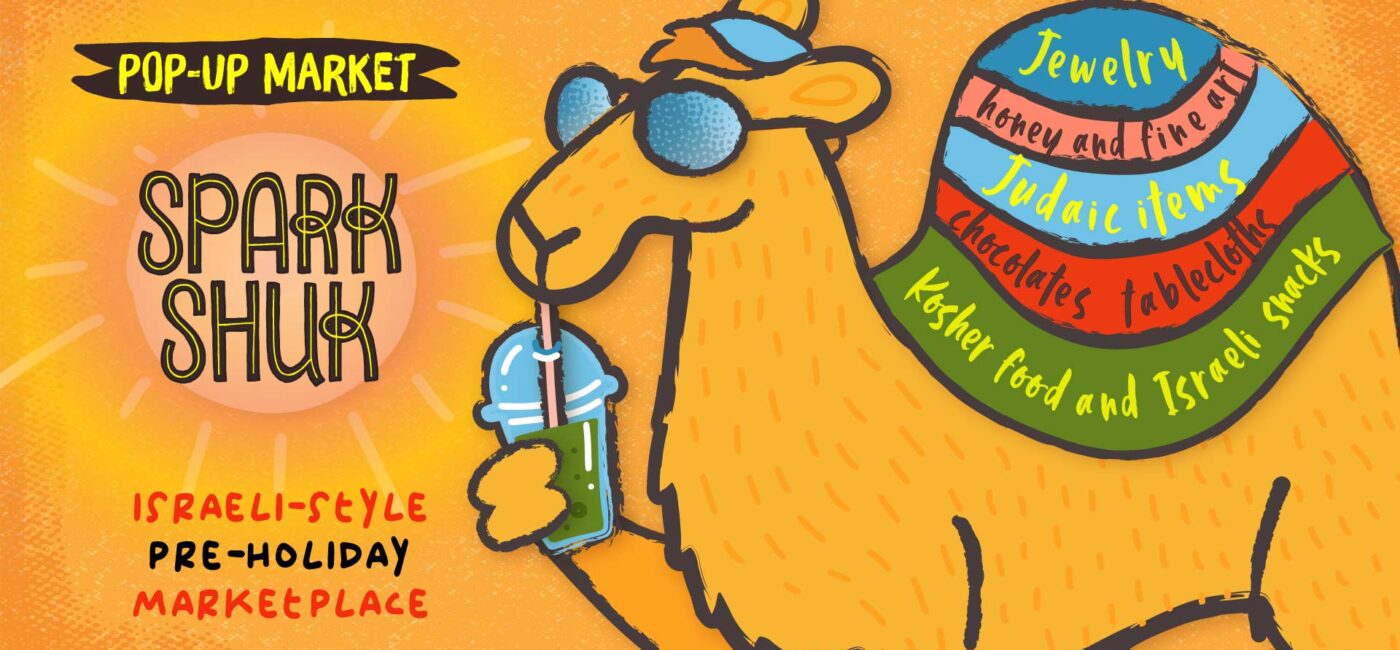 Spark Shuk Popup – Israeli Style Pre-Holiday Marketplace