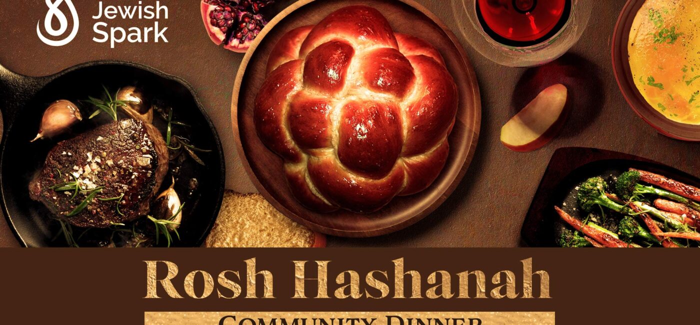 Rosh Hashanah Community Dinner